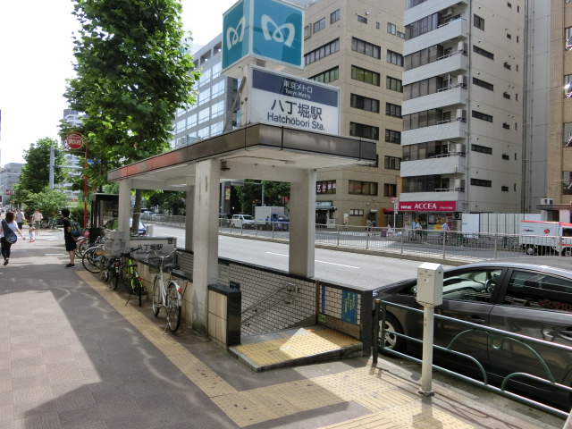 A4出口