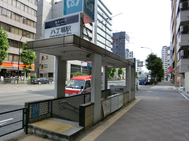 A5出口