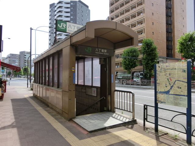 B1出口