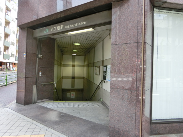 B3出口