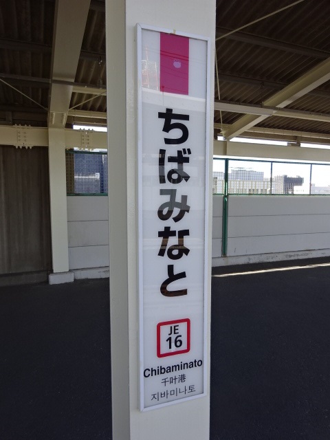 柱取り付け式