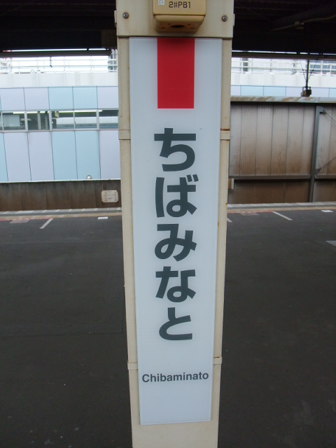 柱取り付け式