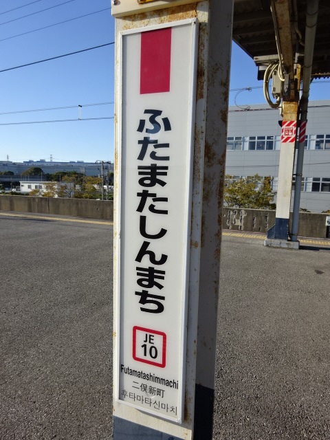 柱取り付け式