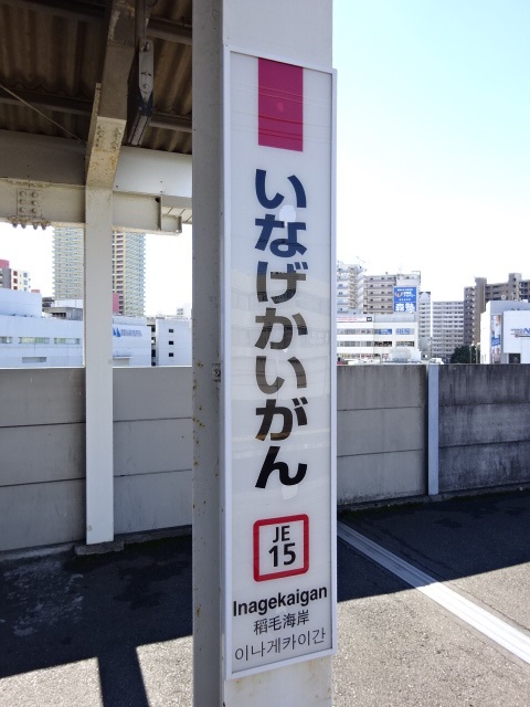 柱取り付け式