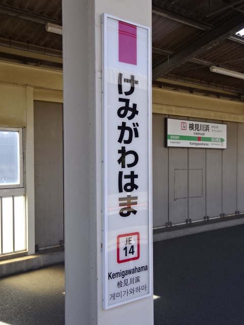 柱取り付け式