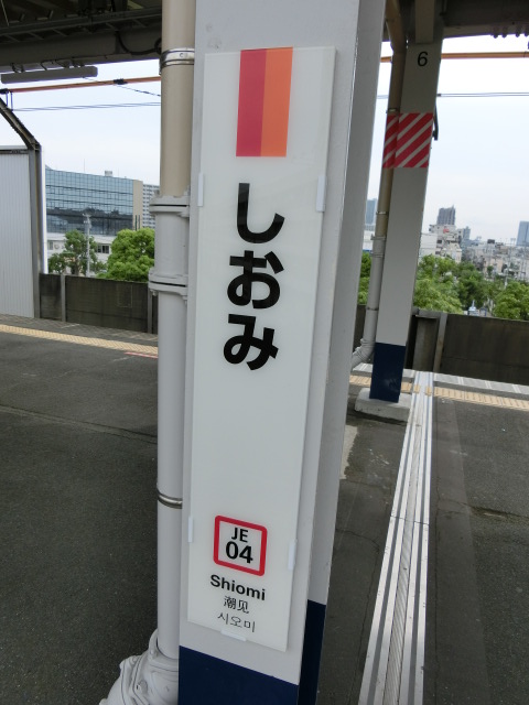 柱取り付け式 (1番線)