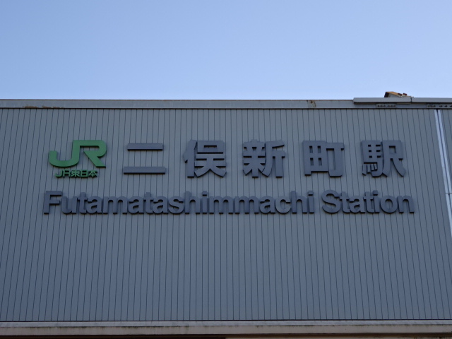 第1種