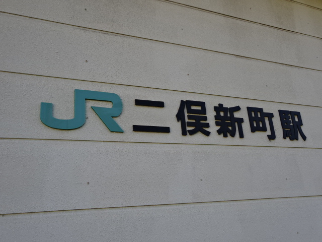 第1種
