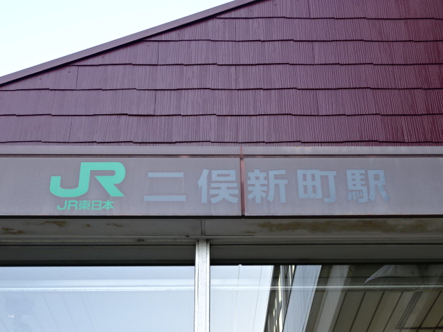 第1種
