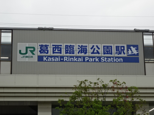 第1種