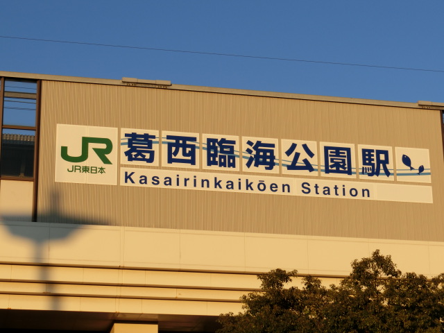 第1種