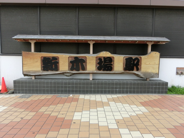 第1種