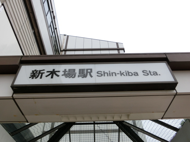第1種