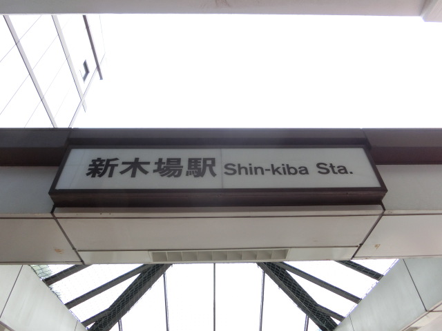 第1種