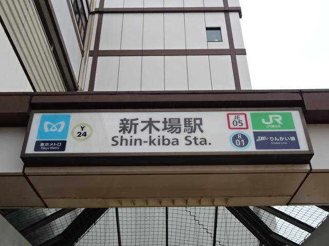 第1種