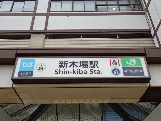 第1種