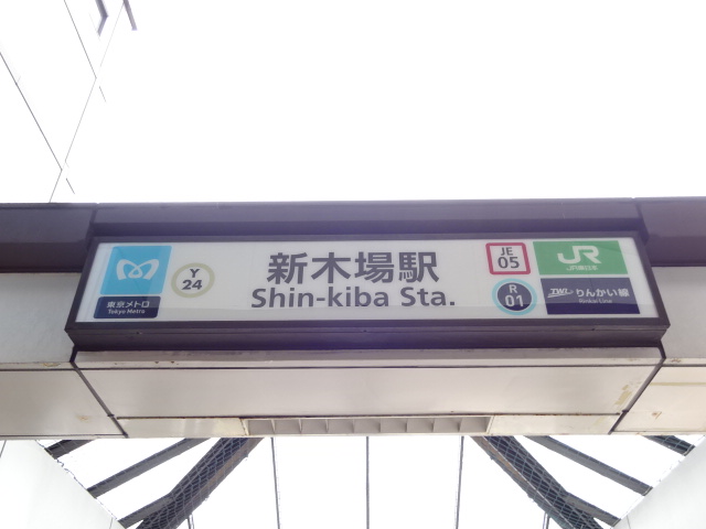 第1種