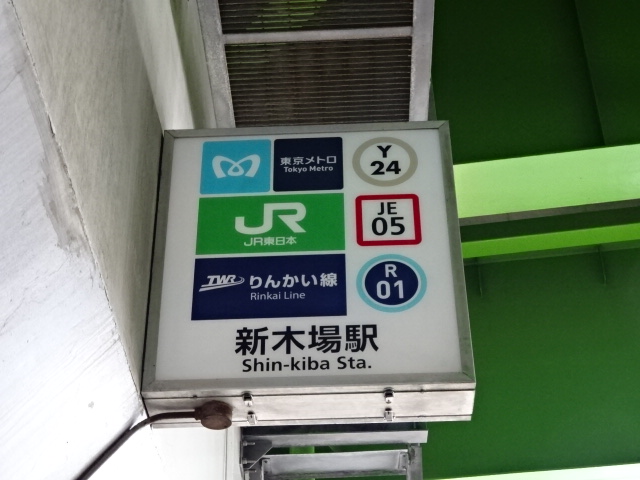 第1種