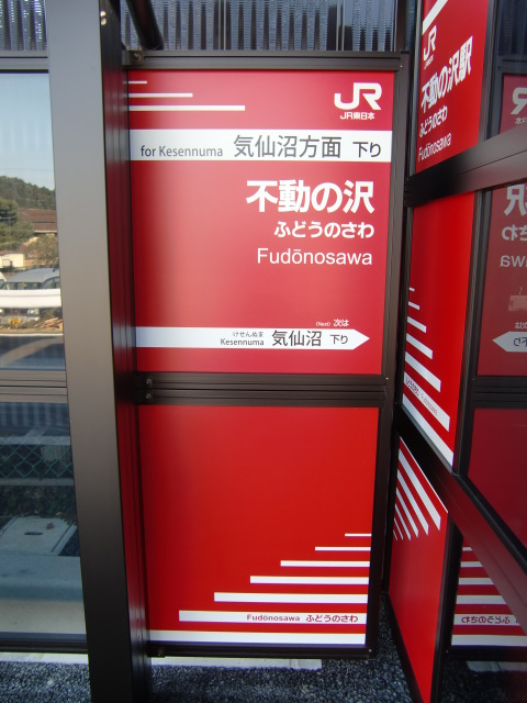 BRT下り(右)