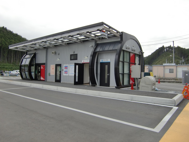 駅舎