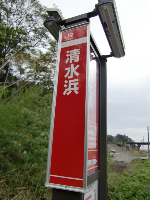 BRT