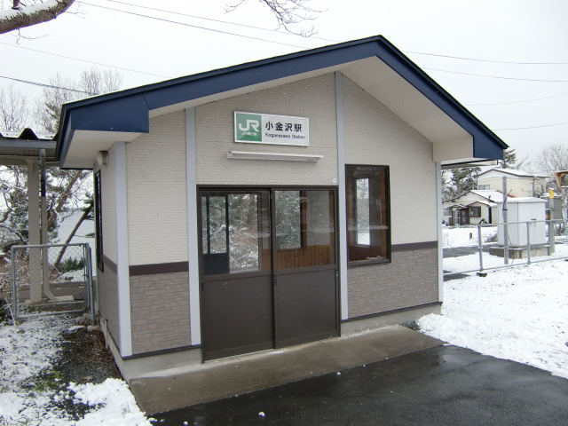 駅舎