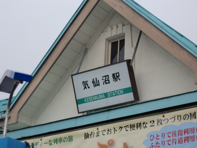 第1種