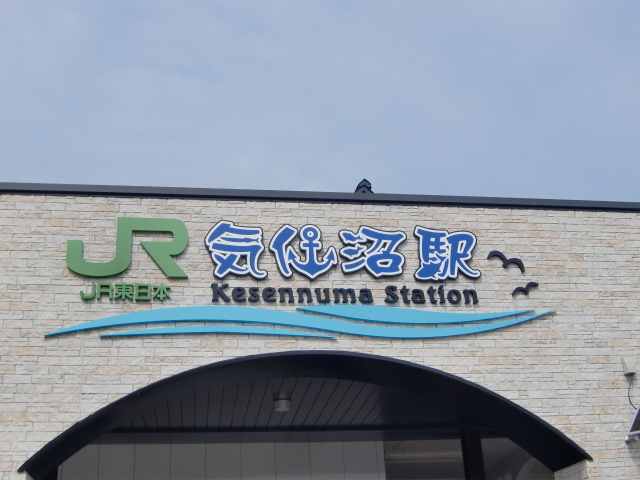 第1種