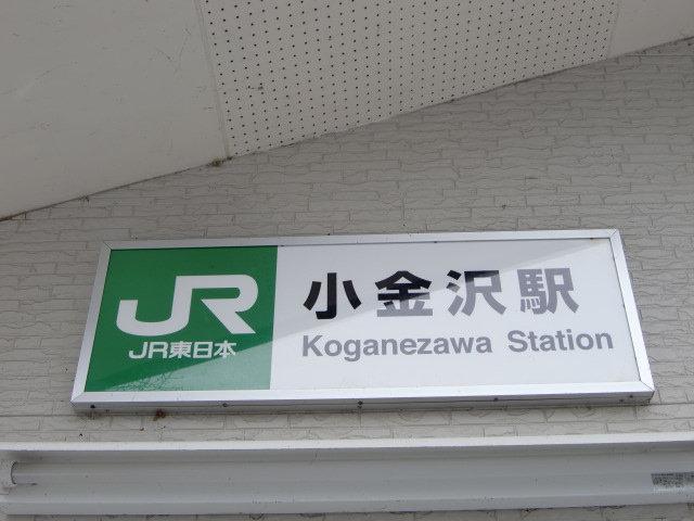 第1種