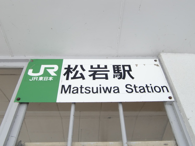 第1種