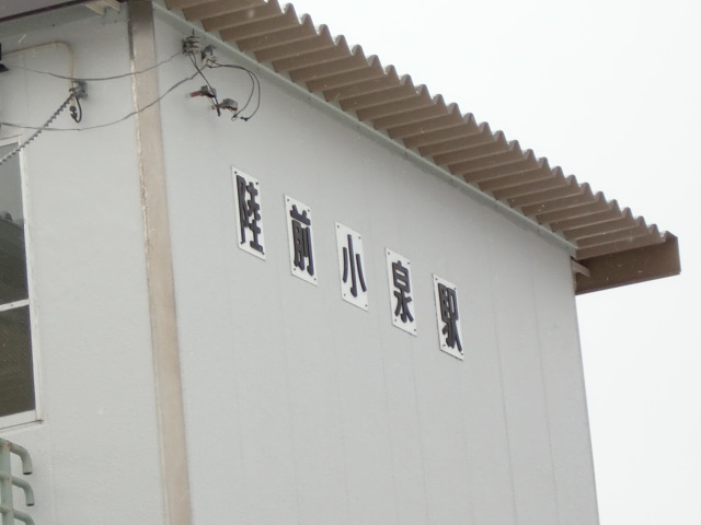 第1種