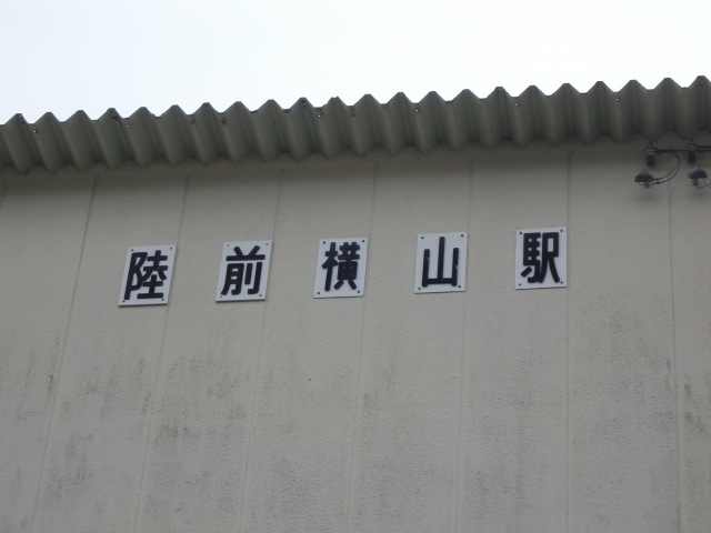 第1種