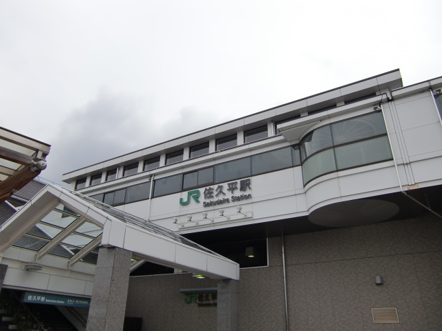 駅舎 (浅間口)