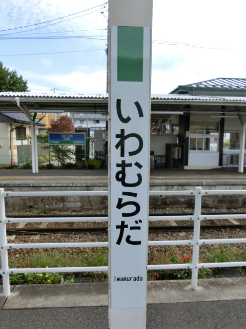 柱取り付け式