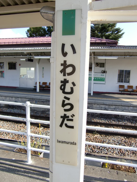 柱取り付け式