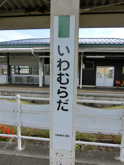 柱取り付け式