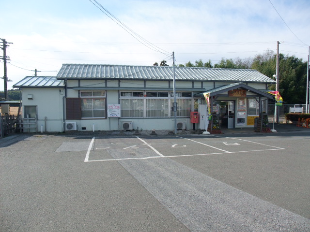 駅舎