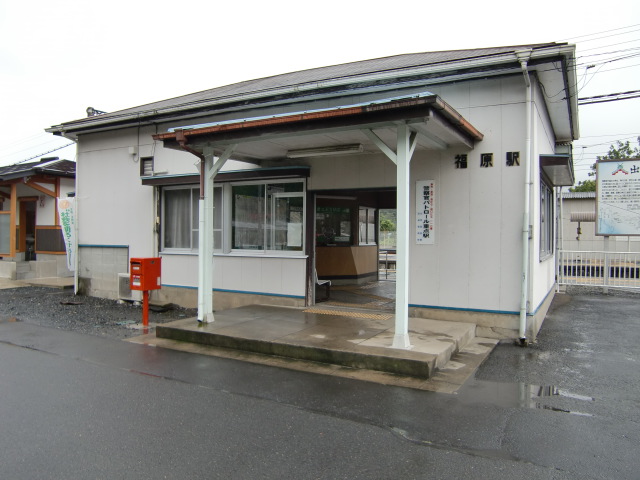 駅舎