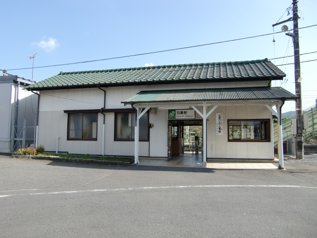 駅舎