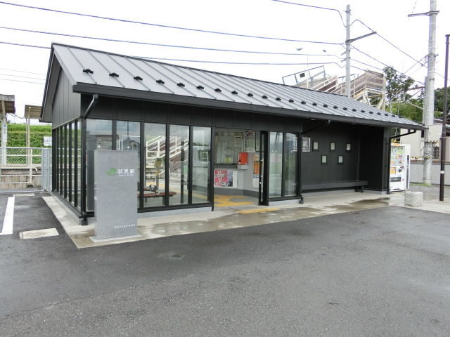 駅舎