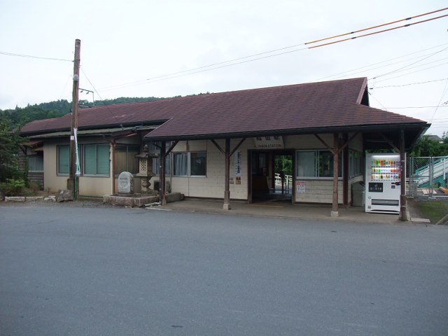 駅舎