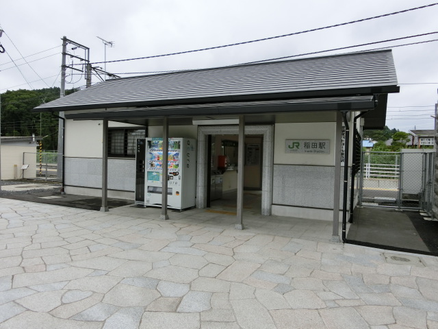 駅舎