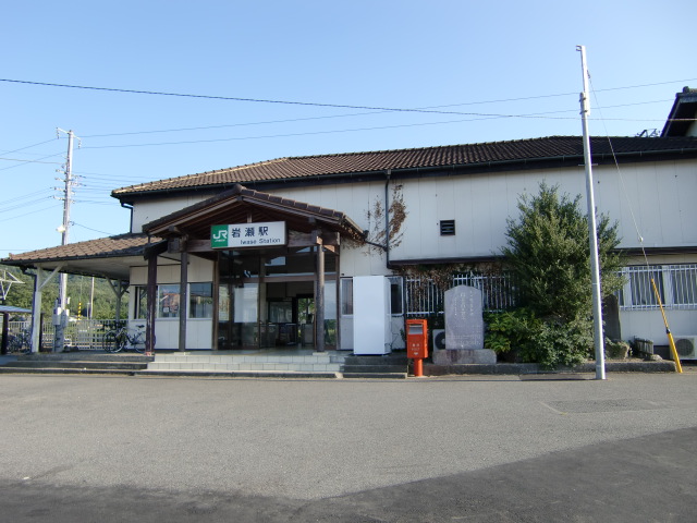 駅舎