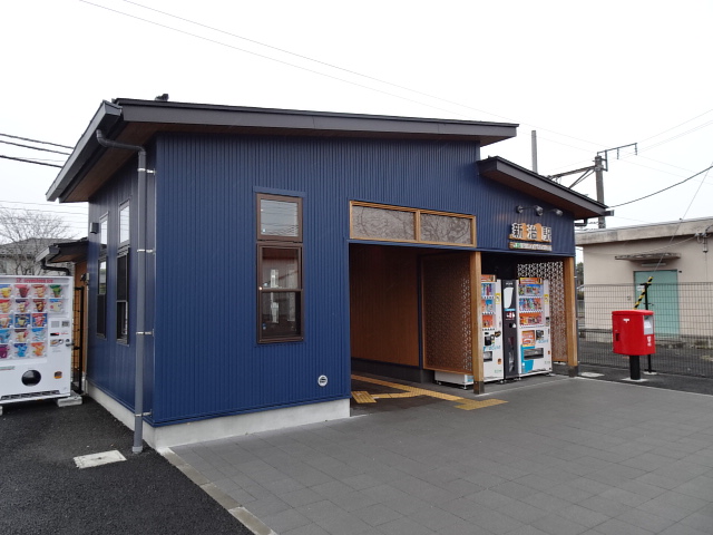 駅舎