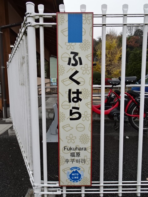 柱取り付け式