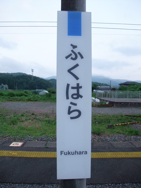 柱取り付け式