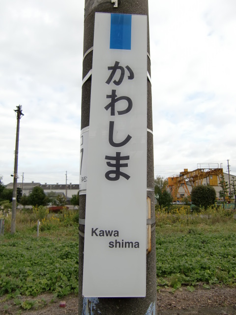柱取り付け式