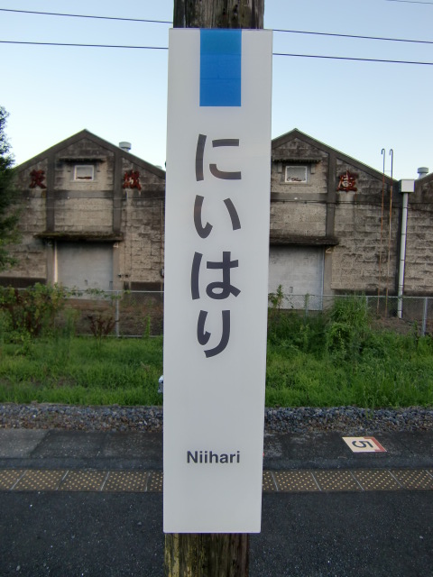 柱取り付け式
