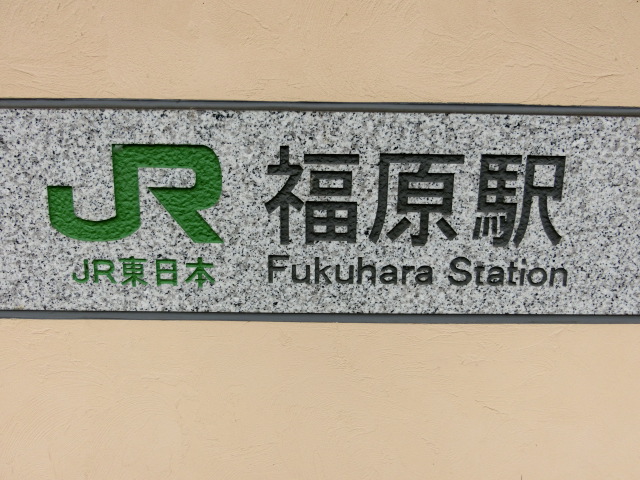 第1種