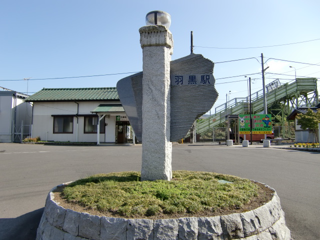 第1種